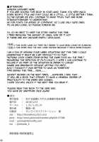 Seedbed Tale of a Princess Turned into a Living Painting / 生ける絵画にされたお姫様の苗床奇譚 [Shinoda Kazuhiro] [Original] Thumbnail Page 30