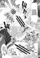 Himawari no Kodane / 向日葵の子種 [Somejima] [Touhou Project] Thumbnail Page 19