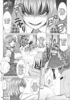 Himawari no Kodane / 向日葵の子種 [Somejima] [Touhou Project] Thumbnail Page 06