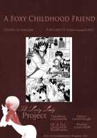 Kitsune no Osananajimi / 狐な幼馴染み [Somejima] [Original] Thumbnail Page 17