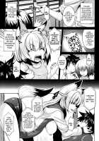 Kitsune no Osananajimi / 狐な幼馴染み [Somejima] [Original] Thumbnail Page 03