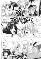 My Sweet Pet / マイスイートペット [Somejima] [Original] Thumbnail Page 18