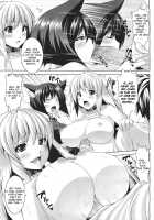 My Sweet Pet / マイスイートペット [Somejima] [Original] Thumbnail Page 05