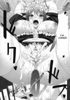 Demon Girls are My Slaves / あくまっこ☆奴隷宣言! [Somejima] [Original] Thumbnail Page 153