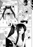 Demon Girls are My Slaves / あくまっこ☆奴隷宣言! [Somejima] [Original] Thumbnail Page 58