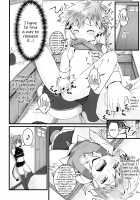 Futanari Succubus ni Anal Sodaterarete Gyaku Anal sareru Hanashi / ふたなりサキュバスにアナル育てられて逆アナルされる話 [Aquajet Kosuke] [Original] Thumbnail Page 17