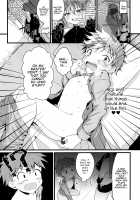 Futanari Succubus ni Anal Sodaterarete Gyaku Anal sareru Hanashi / ふたなりサキュバスにアナル育てられて逆アナルされる話 [Aquajet Kosuke] [Original] Thumbnail Page 18