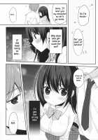 A Secret Relationship 12 Years Apart / 12歳差のヒミツ恋愛 [Hisagi] [Original] Thumbnail Page 14