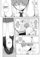 A Secret Relationship 12 Years Apart / 12歳差のヒミツ恋愛 Page 24 Preview