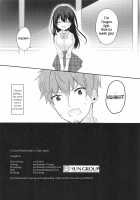 A Secret Relationship 12 Years Apart / 12歳差のヒミツ恋愛 Page 25 Preview