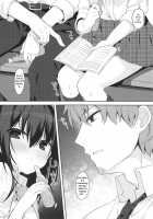 A Secret Relationship 12 Years Apart / 12歳差のヒミツ恋愛 [Hisagi] [Original] Thumbnail Page 07