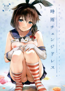 Shigure Change Dress / 時雨チェンジドレス [Umakuchi Syouyu] [Kantai Collection]