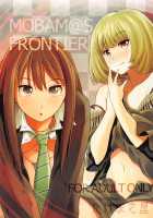 MOBAM@S FRONTIER [Takemasa Takeshi] [The Idolmaster] Thumbnail Page 01