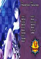 MOBAM@S FRONTIER [Takemasa Takeshi] [The Idolmaster] Thumbnail Page 27