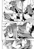 MOBAM@S FRONTIER [Takemasa Takeshi] [The Idolmaster] Thumbnail Page 05