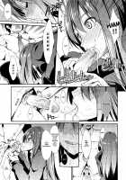 MOBAM@S FRONTIER [Takemasa Takeshi] [The Idolmaster] Thumbnail Page 06