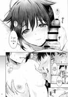 Sigure soak wet / 時雨ソークウェット [Umakuchi Syouyu] [Kantai Collection] Thumbnail Page 10