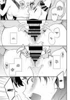 Tohsaka Shimai Ryoujoku -Rin Hen- / 遠坂姉妹凌辱-凛編- [Kyockcho] [Fate] Thumbnail Page 10