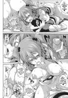 Together With Komachi 2 / 小町二廻り [Soba] [Touhou Project] Thumbnail Page 17