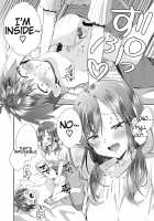 Futanari no Onee-chan ni Shasei Kanri Sarete Gyaku Anal Saretemasu! / ふたなりのお姉ちゃんに射精管理されて逆アナルされてます! [Aquajet Kosuke] [Original] Thumbnail Page 19