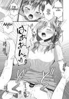 Futanari no Onee-chan ni Shasei Kanri Sarete Gyaku Anal Saretemasu! / ふたなりのお姉ちゃんに射精管理されて逆アナルされてます! [Aquajet Kosuke] [Original] Thumbnail Page 22