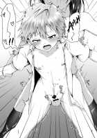 Chotto S na Onee-san ni Otokonoko ga Horareru Hanashi / ちょっとSなおねえさんに男の子が掘られる話 [Aquajet Kosuke] [Original] Thumbnail Page 23