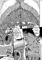 The Excretion Situation of the Princess wearing a Growing Chasity Belt / 育つ貞操帯を穿いたお姫様の排泄事情 [Shinoda Kazuhiro] [Original] Thumbnail Page 24