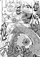 The Excretion Situation of the Princess wearing a Growing Chasity Belt / 育つ貞操帯を穿いたお姫様の排泄事情 [Shinoda Kazuhiro] [Original] Thumbnail Page 25