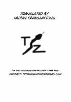 The Excretion Situation of the Princess wearing a Growing Chasity Belt / 育つ貞操帯を穿いたお姫様の排泄事情 [Shinoda Kazuhiro] [Original] Thumbnail Page 31