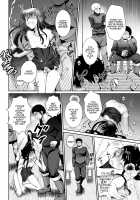 The Pitiful Prince was Turned into the Castle's Bitch Toilet Through Evil Magic 2 / かわいそうな王子様は悪い魔法でお城のメス便器にされてしまいました2 [Taguchi Monyata] [Original] Thumbnail Page 27