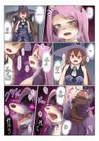 BEAST INSIDE #2 [Mokushi] [Original] Thumbnail Page 15