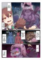 BEAST INSIDE #2 [Mokushi] [Original] Thumbnail Page 17