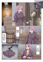 BEAST INSIDE #2 [Mokushi] [Original] Thumbnail Page 09