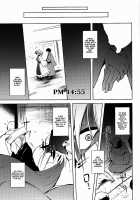 Mayoiga Schedule PM / マヨヒガスケジュール PM [Midori] [Touhou Project] Thumbnail Page 10