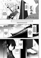 Mayoiga Schedule PM / マヨヒガスケジュール PM [Midori] [Touhou Project] Thumbnail Page 20