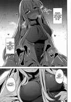 Mayoiga Schedule PM / マヨヒガスケジュール PM [Midori] [Touhou Project] Thumbnail Page 22