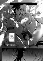 Mayoiga Schedule PM / マヨヒガスケジュール PM [Midori] [Touhou Project] Thumbnail Page 35