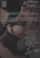 Mayoiga Schedule PM / マヨヒガスケジュール PM [Midori] [Touhou Project] Thumbnail Page 39