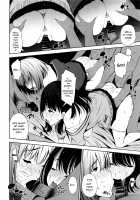 HHHH.Enkou JK / HHHH.援交JK [Maihara Matsuge] [Ssss.gridman] Thumbnail Page 15