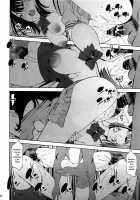 HHHH.Enkou JK / HHHH.援交JK [Maihara Matsuge] [Ssss.gridman] Thumbnail Page 21