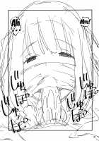 HHHH.Enkou JK / HHHH.援交JK [Maihara Matsuge] [Ssss.gridman] Thumbnail Page 28