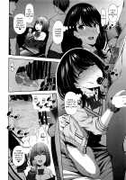 HHHH.Enkou JK / HHHH.援交JK [Maihara Matsuge] [Ssss.gridman] Thumbnail Page 09