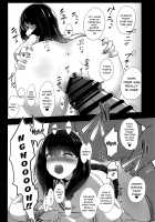 RIKKA CHAN SOS! [Yosai] [Ssss.gridman] Thumbnail Page 15