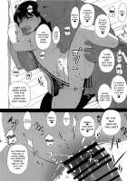 RIKKA CHAN SOS! [Yosai] [Ssss.gridman] Thumbnail Page 16