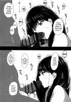 RIKKA CHAN SOS! [Yosai] [Ssss.gridman] Thumbnail Page 07