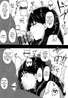 RIKKA CHAN SOS! [Yosai] [Ssss.gridman] Thumbnail Page 09