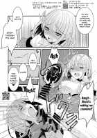 Me o Samase Bokura no Anti ga Nanimono ka ni Shinryaku sareteru zo / 目を覚ませ僕らのアンチが何者かに侵略されてるぞ [Tadima Yoshikadu] [Ssss.gridman] Thumbnail Page 18