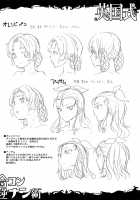 Eikoku Shiki Goukon Gyakunan Jutsu / 英国式合コン逆ナン術 + おまけポストカード [Erect Sawaru] [Girls Und Panzer] Thumbnail Page 27