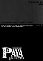 THE LEGEND OF PAYA GANG BANG OF THE WILD [Erect Sawaru] [The Legend Of Zelda] Thumbnail Page 18