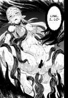 THE LEGEND OF PAYA GANG BANG OF THE WILD [Erect Sawaru] [The Legend Of Zelda] Thumbnail Page 22